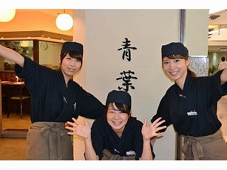 https://x8grfx.media.saiyo-job.jp/contents/data/d51e51b4-f69c-499b-9633-b8adba78935e